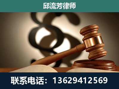 丽水-委托诉讼代理人