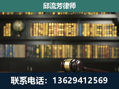 丽水-经济类案件