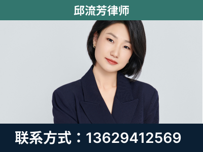 丽水-企业展示图